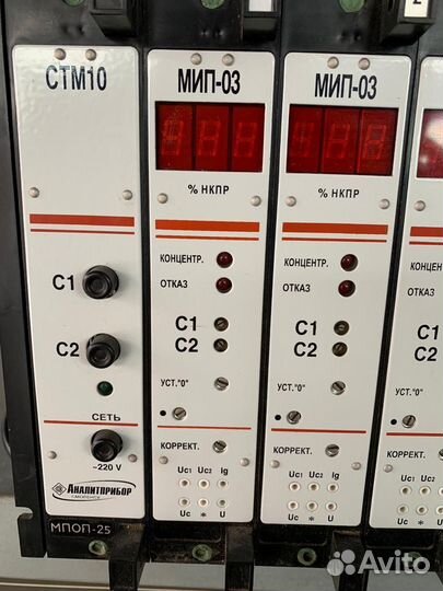 Сигнализатор горючих газов стм-10