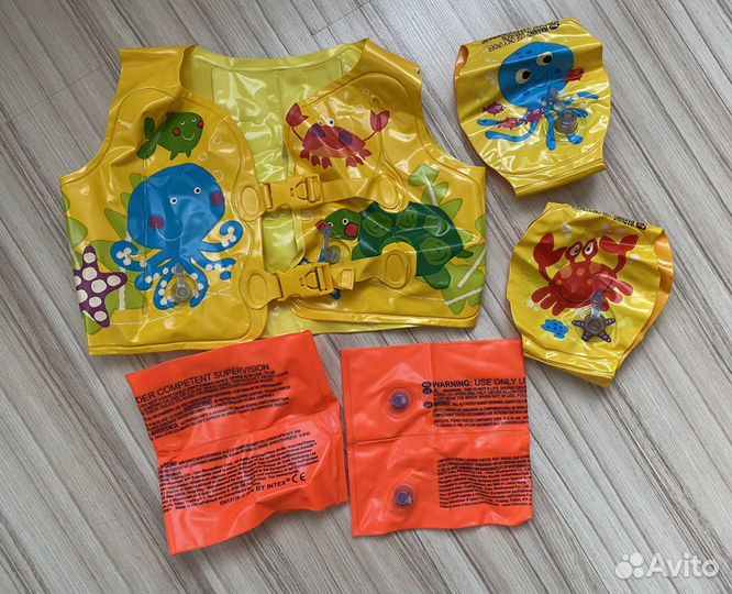 Жилет, нарукавники для плавания