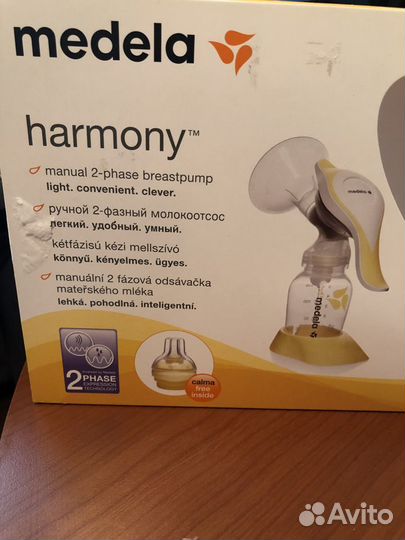 Молокоотсос medela ручной