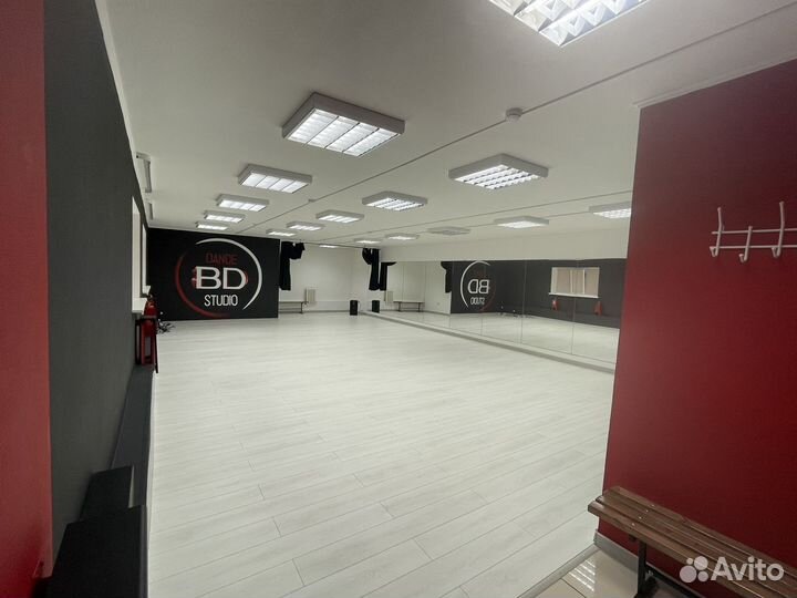 Аренда танцевального зала