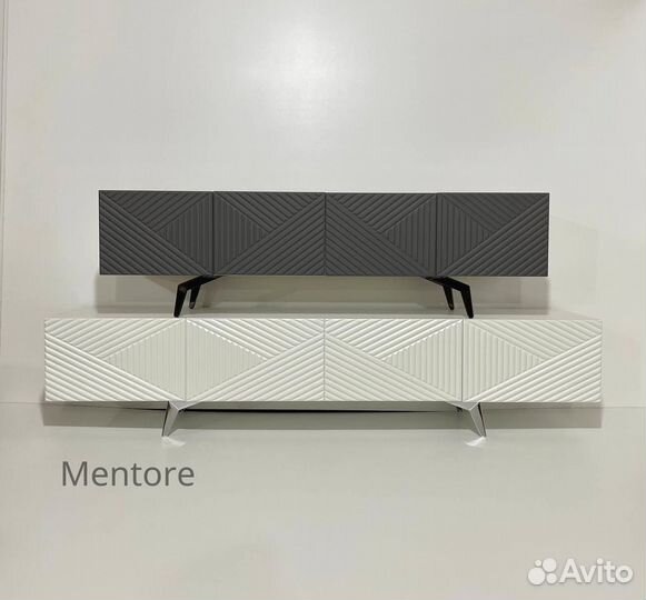 Тумба тв Bravo с фрезеровкой