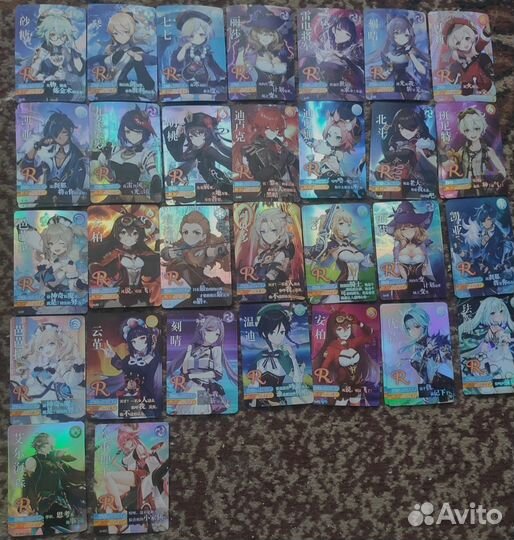 Пластиковые карточки