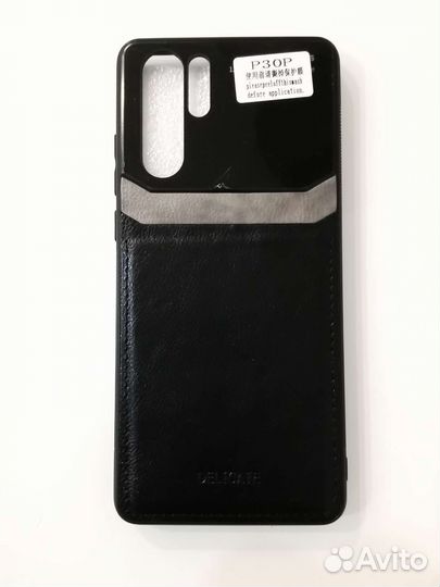 Чехол для honor p 30 pro