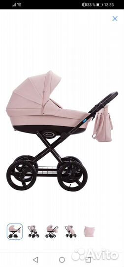 Коляска Aroteam Cocoline 18 эко кожа 2 в 1