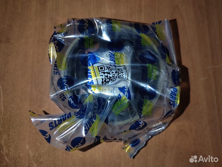 Опора двигателя задняя octavia (A5 1Z) (2004)