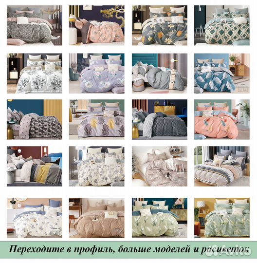 Постельное белье Евро сатин Цвет: светло-серый