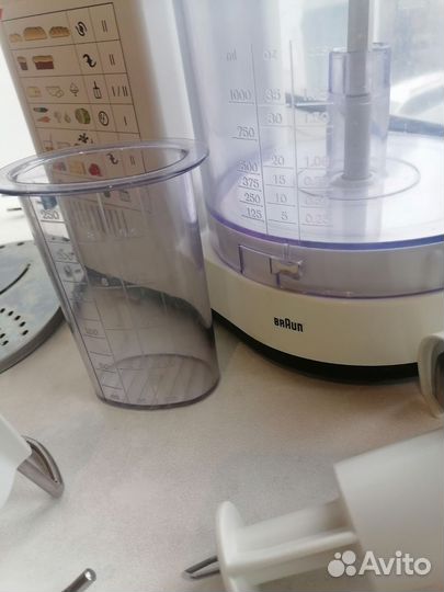 Кухонный комбайн braun