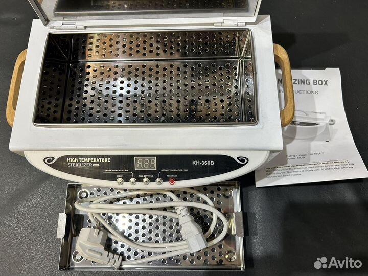 Сухожаровой шкаф для стерилизации инструментов