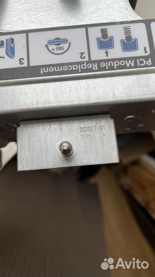 Корзина расширения дисков 2SFF HP DL380p Gen8