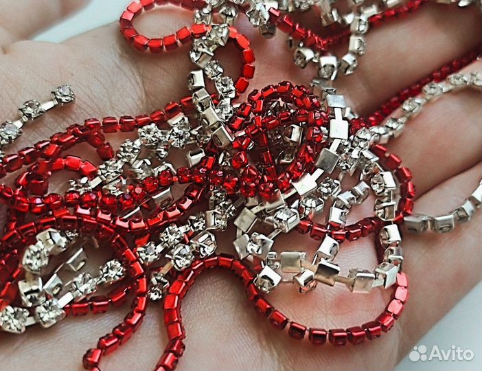 Стразовая цепочка