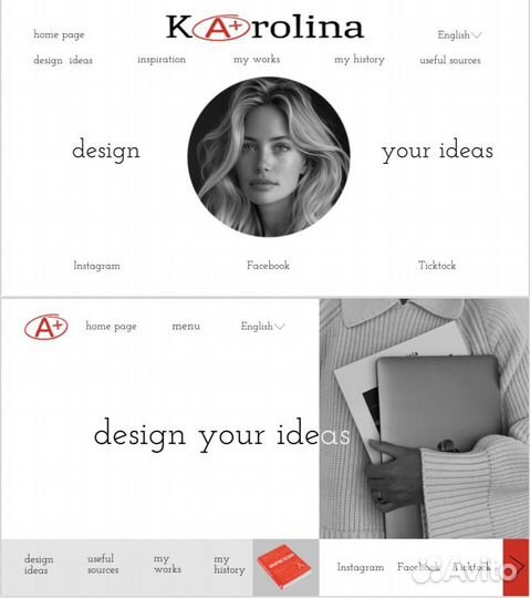 Графический дизайнер удаленно