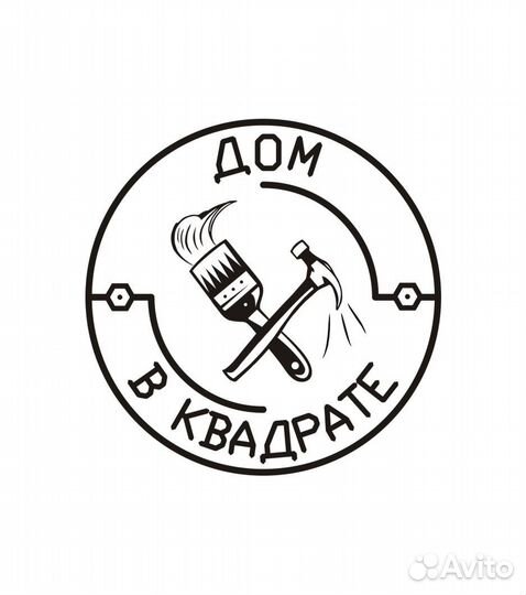 Разнорабочий на стройку