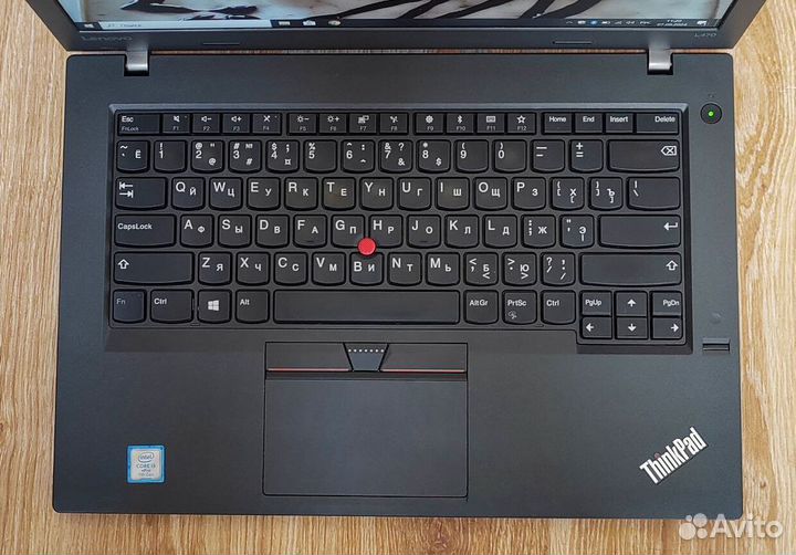 Процессор Core i5 для игр работы Ноутбук Lenovo