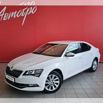 Skoda Superb 1.8 AMT, 2016, 139 839 км, с пробегом, цена 1 849 000 руб.