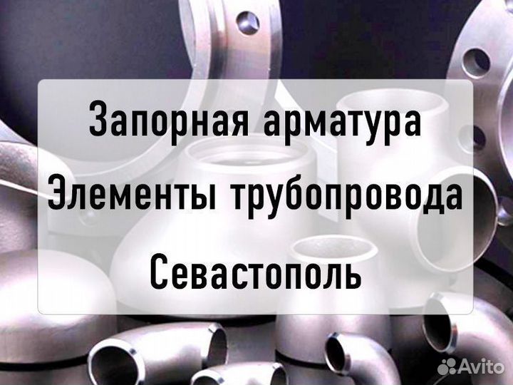 Водосчетчик Декаст осву-15, с кмч и обрат. клапан