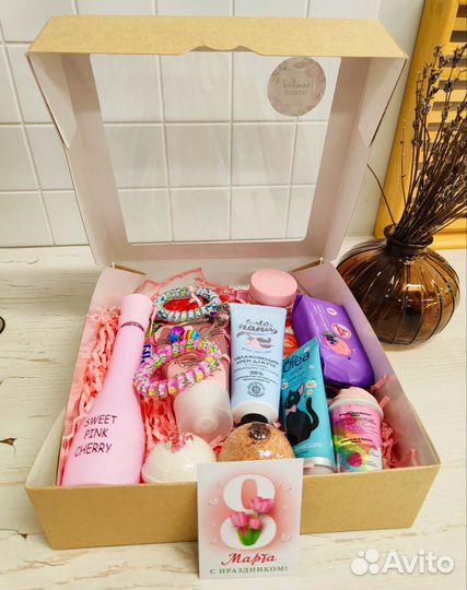 Подарочный набор