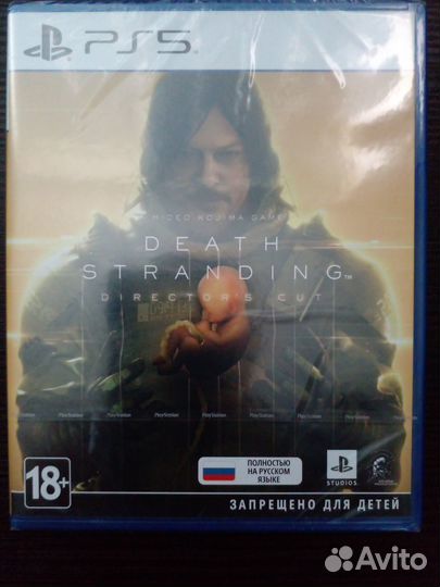 PS5 Death Stranding Directors Cut
