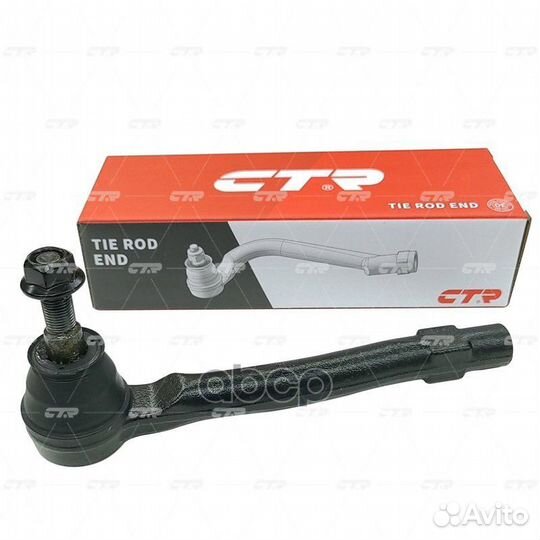 Наконечник р/т ford ranger 11- лев. CE0864L CTR