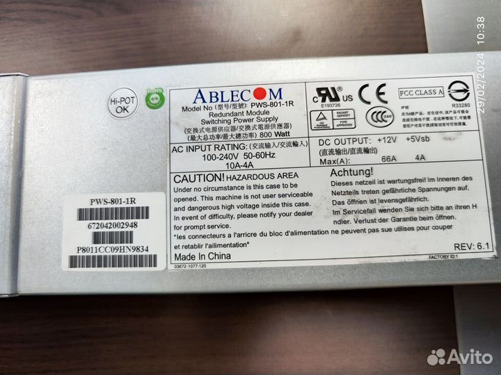 Блок питания серверный Ablecom PWS-801-1R