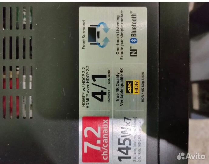 Домашний кинотеатр sony 5.1