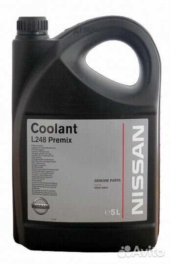 Антифриз Nissan 5L