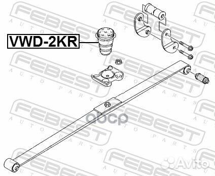 Отбойник рессоры зад. volkswagen caddy 2011-201