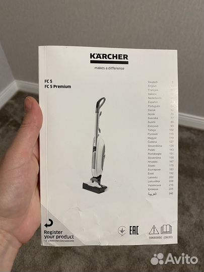 Пылесос Karcher FC 5 Premium