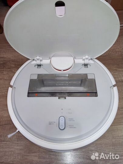Робот пылесос mi robot vacuum sdjqr01rr xiaomi
