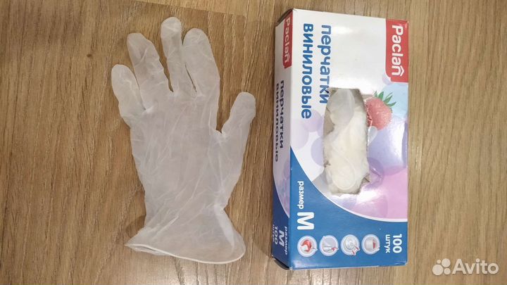 Перчатки виниловые