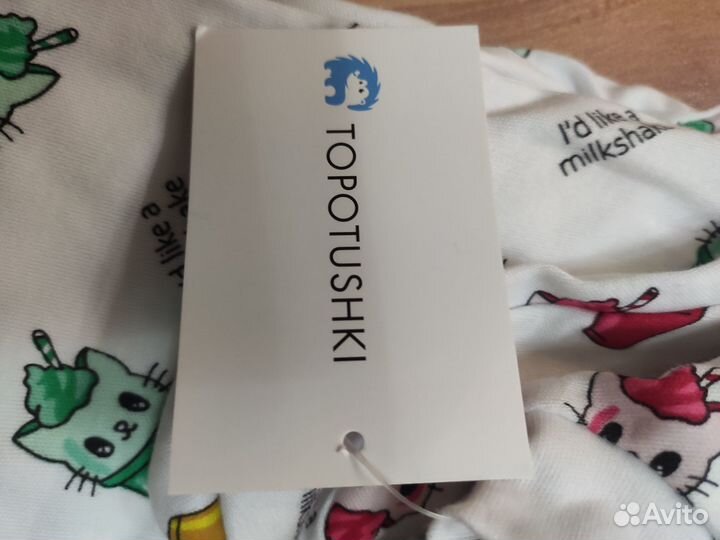 Комбинезон интерлок для новорождённого