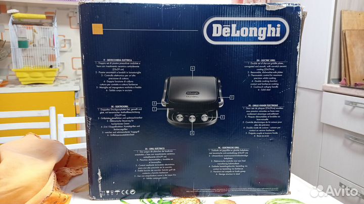 Электрогриль delonghi DL CGH912C
