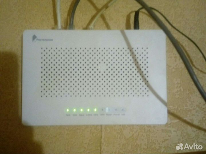 WiFi 5g ZTE zxhn H298A