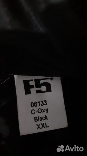 Полупальто 52 хлопок