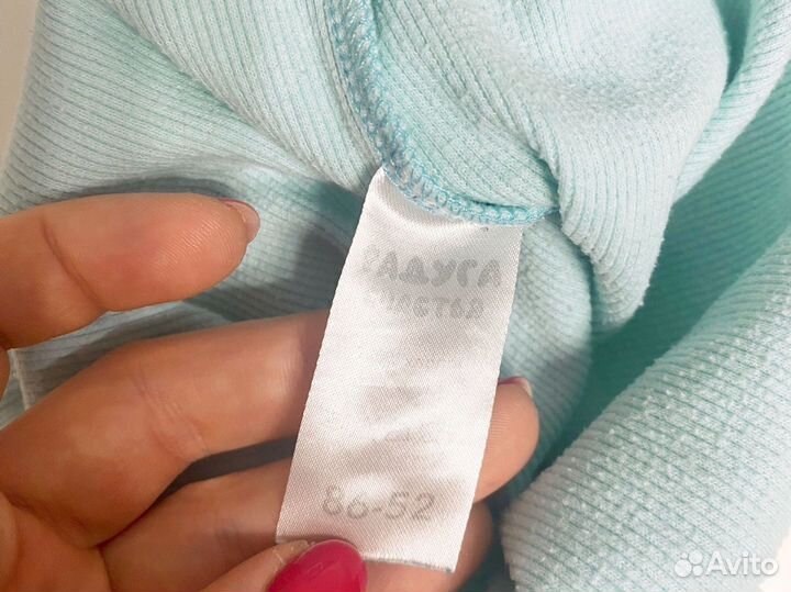 Боди- водолазки для мальчика, 86