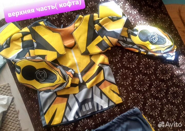 Костюм для мальчика новый бамбалби