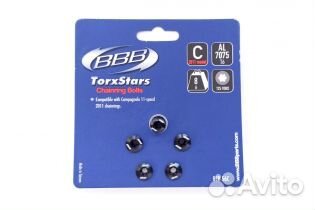 Бонки BBB TorxStars 11 speed Campa 2011 alum. blac