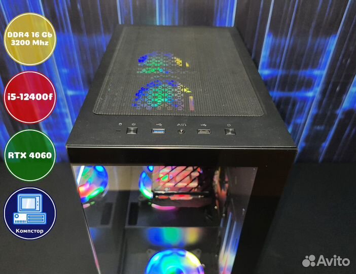 Сборки пк i5-RTX4060-16DDR4-KMW6839517402-H610