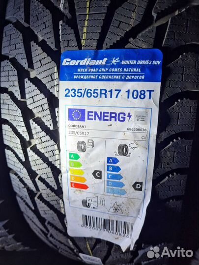 Cordiant Winter Drive 2 235/65 R17 108T