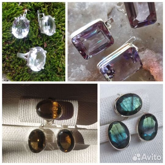 Подарок для любимой