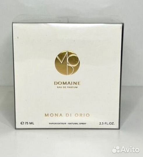 Mona di orio Domaine