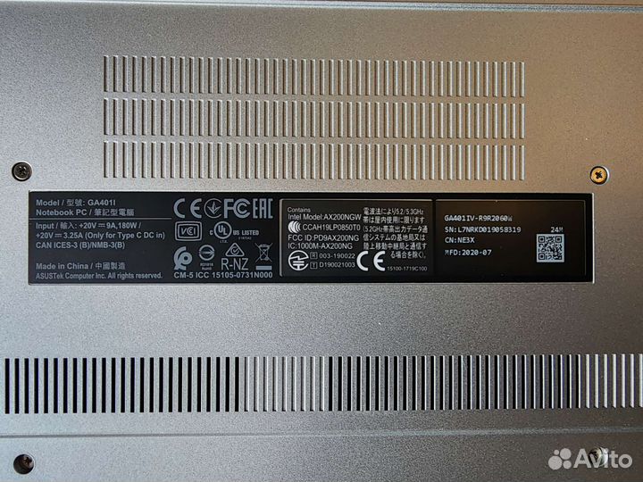 Игровой ноутбук