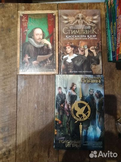 Юмористическая фэнтези, Фантастические рассказы