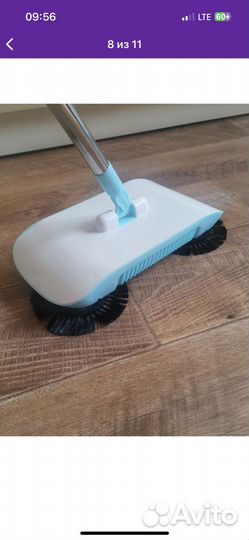 Веник механический