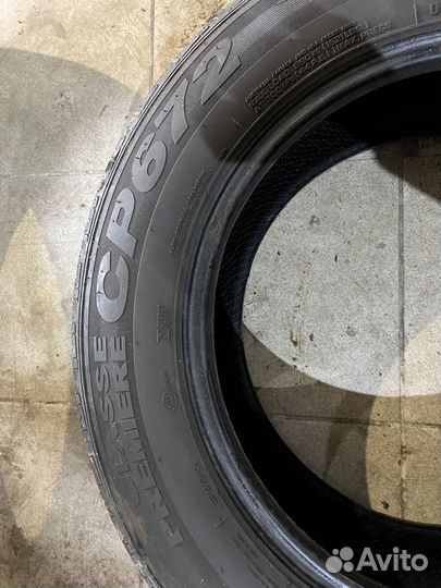 Nexen Classe Premiere 672 205/65 R16