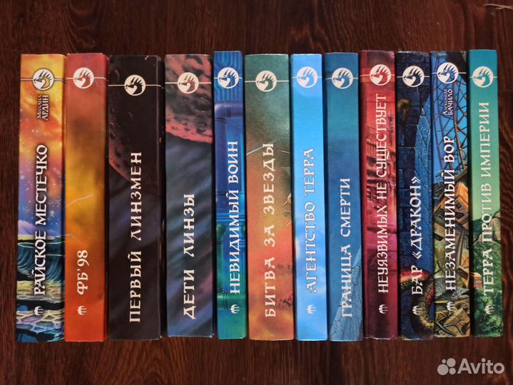 Книги из серии Фантастический боевик