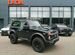 Новый ВАЗ (LADA) Niva Legend Bronto 1.7 MT, 2024, цена 1489000 руб.