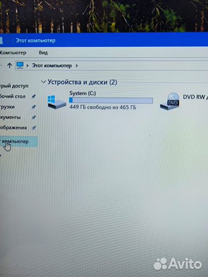 Мощный Sony Core i5-3230 4ядра/ 6гб/ IntelHD 4000