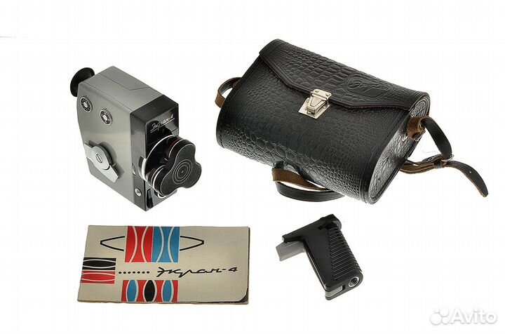 Кинокамера 