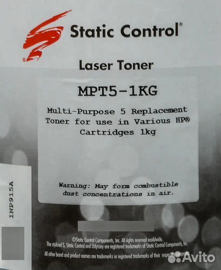 Тонер Static control