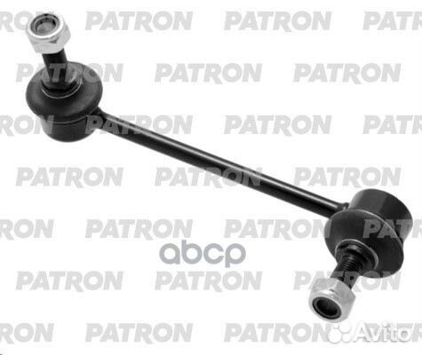 Тяга стабилизатора honda: accord 08- PS4221R PA